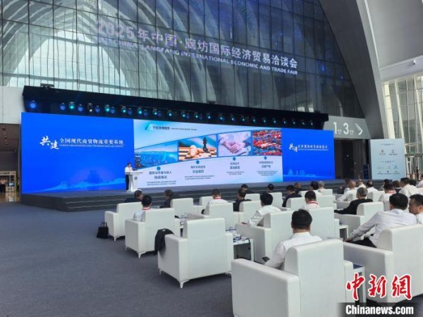 牛津配资 2025年中国·廊坊国际经济贸易洽谈会启幕