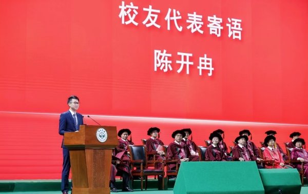 广升网 从中大技术极客到AI独角兽CTO：科创大咖陈开冉的十年蜕变