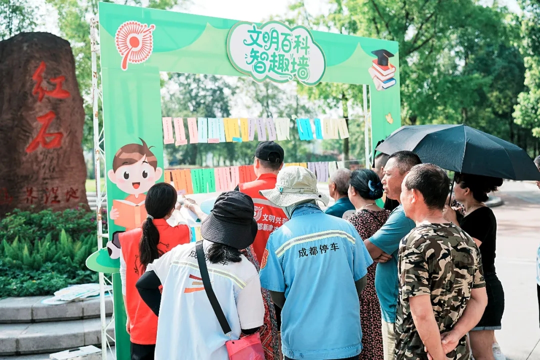 赶集2