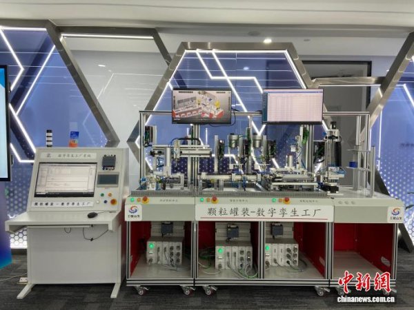 冠达配资 山东推出数字化转型“套餐” 促中小企业发展乘“数”而上